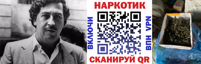 Хочу наркоту Чусовой Гашиш  Каннабис  A PVP  Меф мяу мяу 
