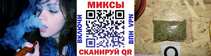 Бутират жидкий экстази  маркетплейс формула  Чусовой 