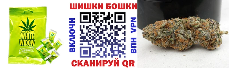 купить наркоту  Чусовой  Еда ТГК конопля 