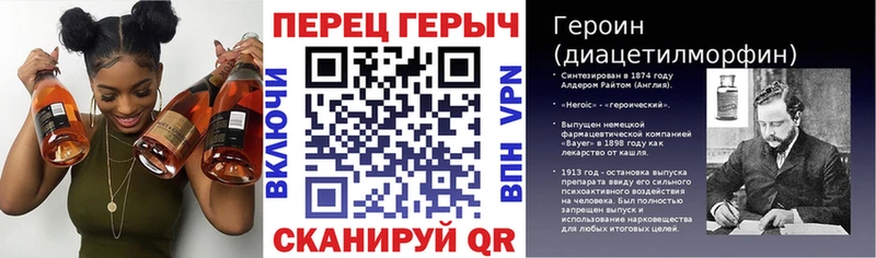 Героин Афган  нарко площадка формула  Чусовой 