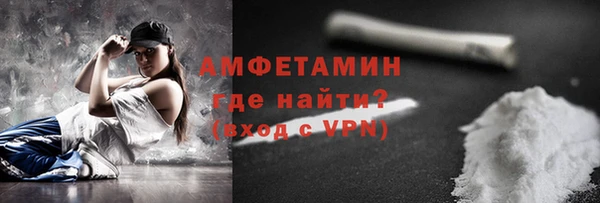 соль курить ск Алзамай