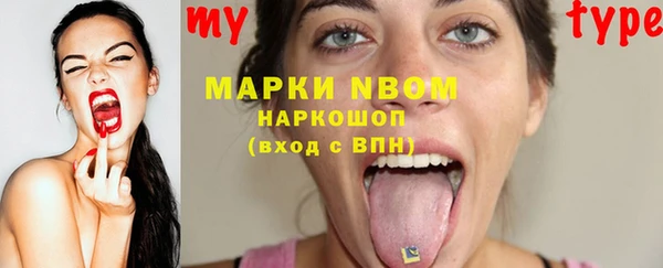 соль курить ск Алзамай
