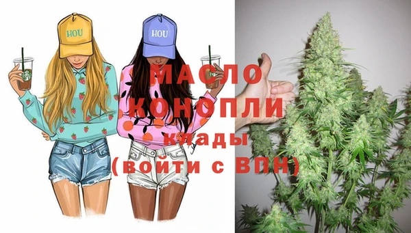 соль курить ск Алзамай