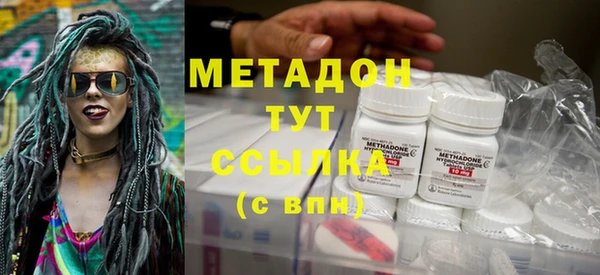 стаф Алексин