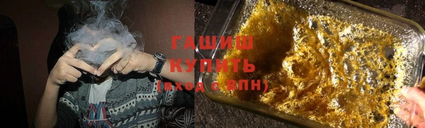 соль курить ск Алзамай
