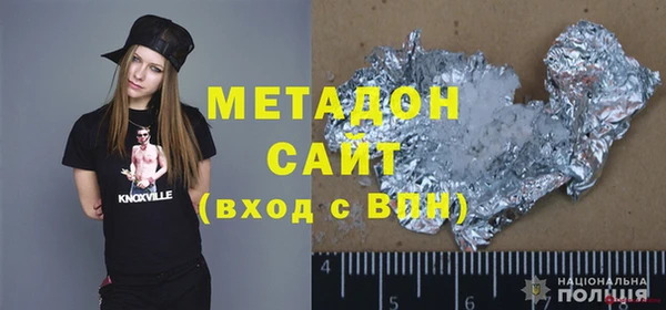стаф Алексин