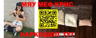 дистиллят марихуана Новодвинск
