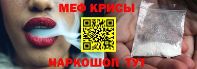 дистиллят марихуана Новодвинск