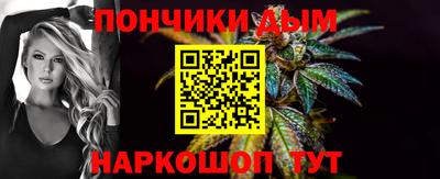 ГАЛЛЮЦИНОГЕННЫЕ ГРИБЫ Новокубанск
