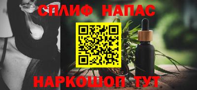 ГАЛЛЮЦИНОГЕННЫЕ ГРИБЫ Новокубанск