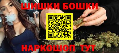 MDMA Новозыбков