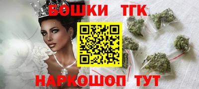 ГАЛЛЮЦИНОГЕННЫЕ ГРИБЫ Новокубанск