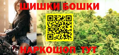 MDMA Новозыбков