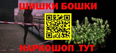 ГАЛЛЮЦИНОГЕННЫЕ ГРИБЫ Новокубанск
