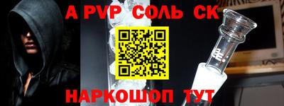 MDMA Новозыбков