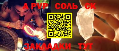 дистиллят марихуана Новодвинск