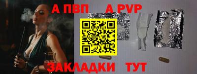 MDMA Новозыбков