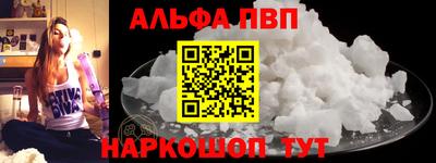 дистиллят марихуана Новодвинск