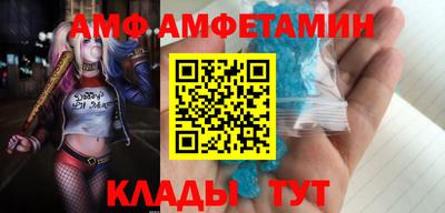 дистиллят марихуана Новодвинск