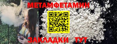 дистиллят марихуана Новодвинск