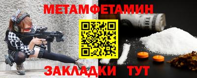 дистиллят марихуана Новодвинск