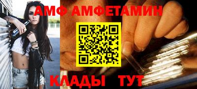 дистиллят марихуана Новодвинск
