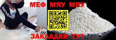 дистиллят марихуана Новодвинск