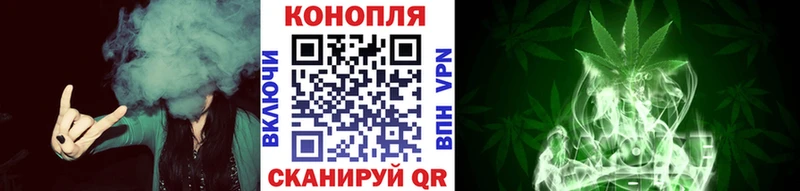 купить наркотик  Чусовой  Марихуана семена 